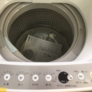 ID：G907875 全自動洗濯機7k