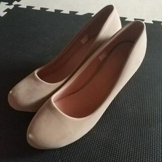 新品未使用 26.0〜26.5