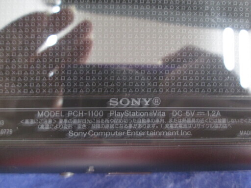 SONY　PS　Vita　PCH-1100　中古品