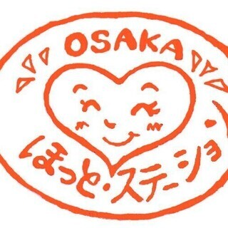 障がい者訪問介護ヘルパーの画像