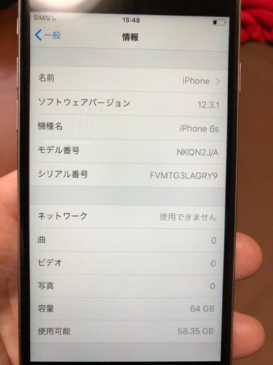 iPhone6s 64GB SIMフリー