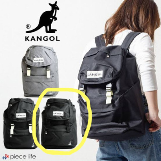 カンゴール　リュック　美品　値下げ