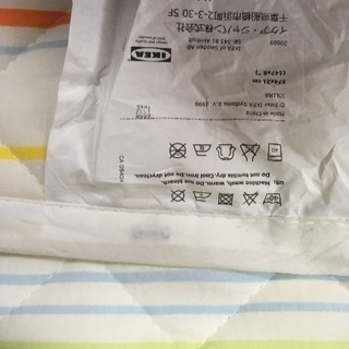 IKEA  ベビーベッドガードの画像