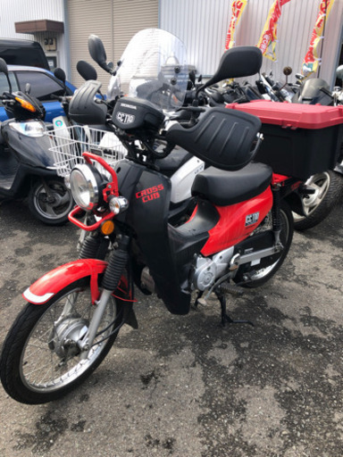 HONDA クロスカブ　実働　CC110 福岡市南区