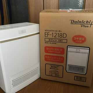 ダイニチ　Dainichi セラミックファンヒーターEF-1218D