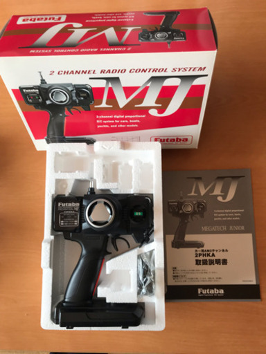 京商V-ONES3 プロポセット