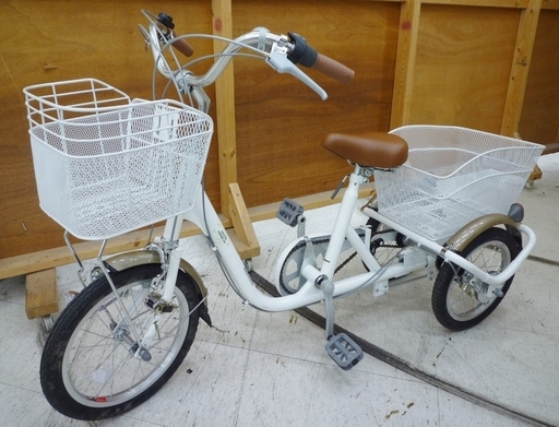 ミムゴ 三輪自転車 SWING CHARLIE 白 前輪16インチ 後輪14インチ