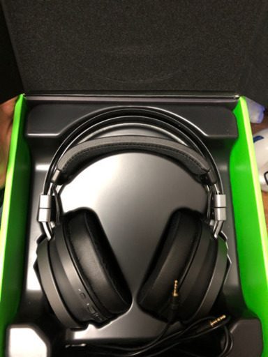 Razer NARI ULTIMATE