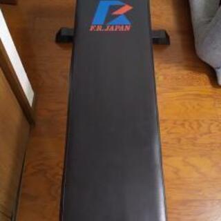 ファイティングロード フラットベンチ