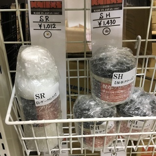 KNICKS（ニックス）商品お取り扱い拡充！まさに漢の腰道具 − 千葉県