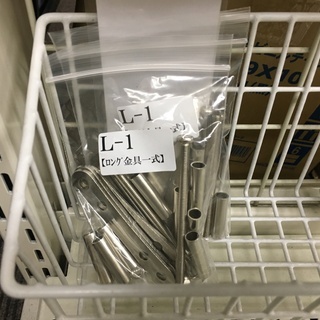 KNICKS（ニックス）商品お取り扱い拡充！まさに漢の腰道具 - 地元のお店