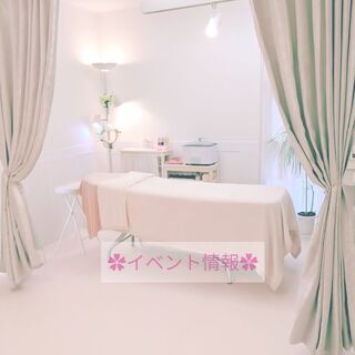 生涯できる！フェイシャルサロンオープン講座　の画像