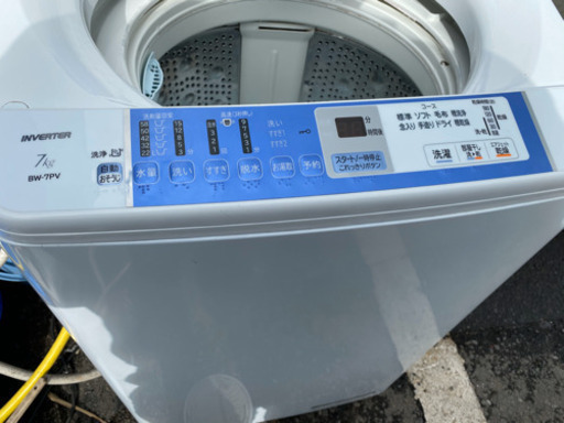日立　ビートウォッシュインバーター7キロ全自動洗濯機　中古　リサイクルショップ宮崎屋20.1.28 Amazon | 日立 全自動洗濯機 7kg BW-G70H W ホワイト インバーター 