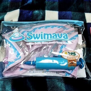 ★★美品!!「Swimava(スイマーバ)」赤ちゃんのプレスイミ...