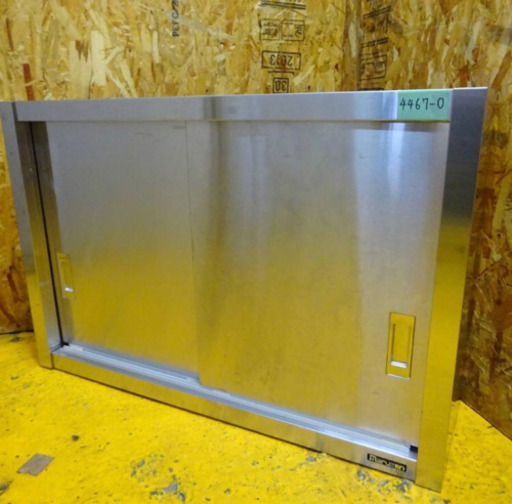(4467-0)マルゼン 業務用 ステンレス 吊り戸棚 収納棚 吊り戸 W900D300H600 中古品 飲食店 店舗 厨房