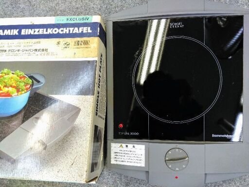 ☆値下げ　美品！デロンギジャパン　電磁調理器　クッキングヒーター