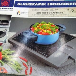☆値下げ　美品！デロンギジャパン　電磁調理器　クッキングヒーターの画像