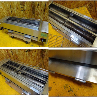 4469-0)業務用 マルゼン 下火式グリラー 焼き物器 MGK-204B 都市ガス用