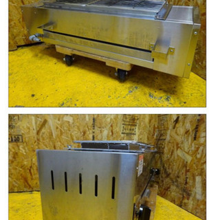 4469-0)業務用 マルゼン 下火式グリラー 焼き物器 MGK-204B 都市ガス用