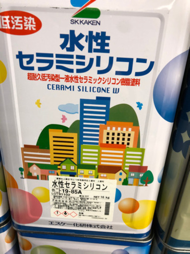 防水材、液材、天井材