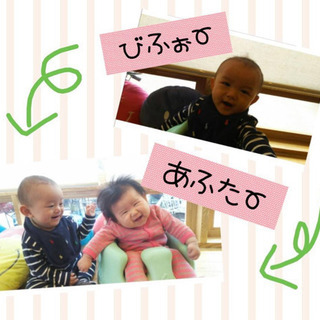 スマホのフォトレッスン★の画像