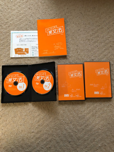 イメージング英文法DVD 晴山陽一