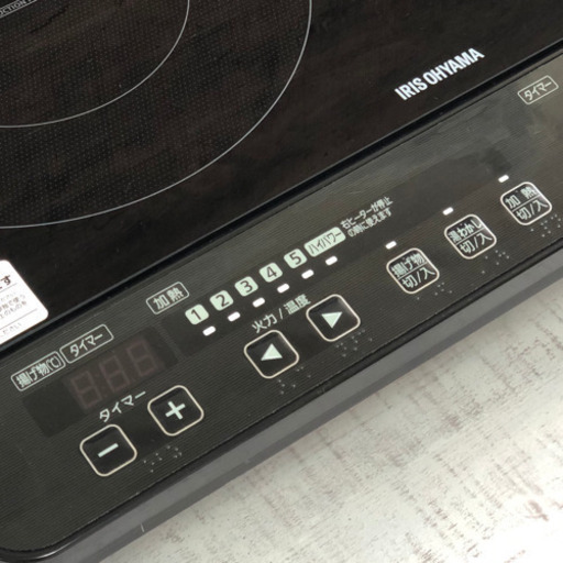 美品！アイリスオーヤマ IHコンロ 2口 2018年製 IHクッキングヒーター IHK-W1S