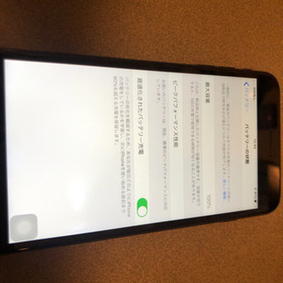 iPhone7Plus 128GB SIMフリーの画像