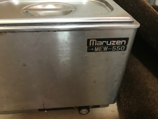 マルゼン湯煎ウォーマー