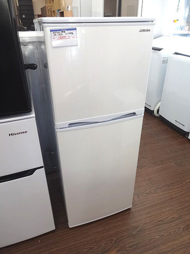 札幌 引き取り アビテラックス 2ドア冷蔵庫 138L AR-143E 2017年製 右開き 単身用
