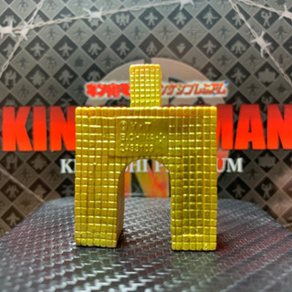 キン肉マン キンケシ キン消し サンシャイン 地獄の凱旋門 リペイント 塗装 マッスルショットの画像