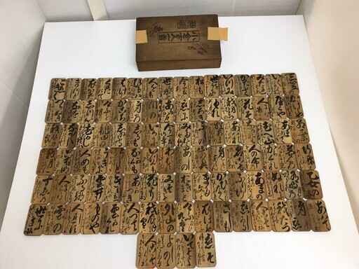 小倉百人一首★木札★木箱付き