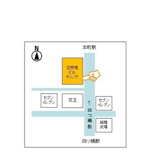 【大阪本町駅】癒しの『HYGGE MARKET』開催します！！【徒歩3分】 - その他