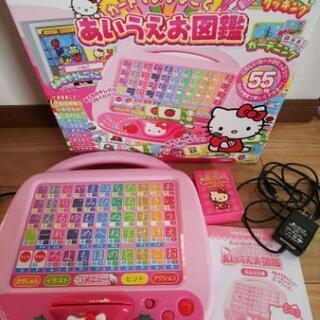 カードでおままごと あいうえお図鑑 キティ