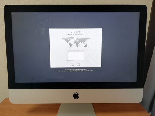 【美品】iMac 21.5-inch (Late2012,A1418)