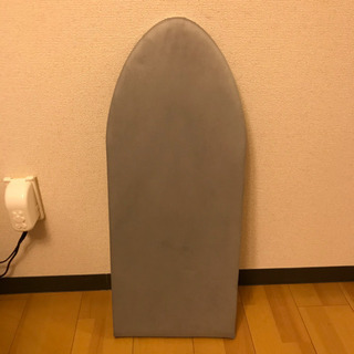 無料！　アイロン台　