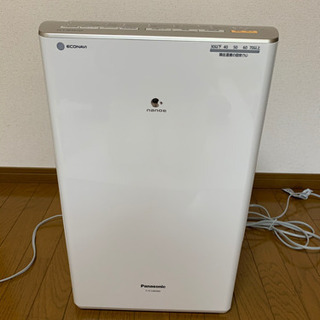 パナソニック 衣類乾燥除湿機 F-YC120HMX
