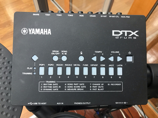 電子ドラムセット　YAMAHA　DTX432KUPGS