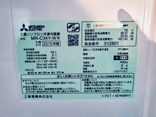 ⚠️定価30万→11万円?‼️ 超お買い得60%割引✨✨東京23区内送料無料‼️