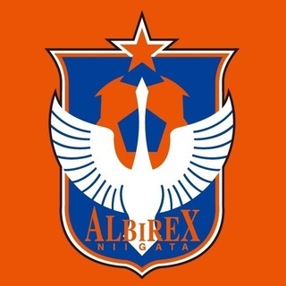 アルビレックス新潟サポーター #アルビレックス