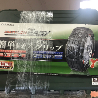 QEP110　タイヤチェーン　バイアスロン　クイックイージー