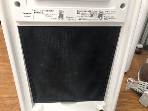 Panasonic（パナソニック）空気清浄機　F-PDM30　