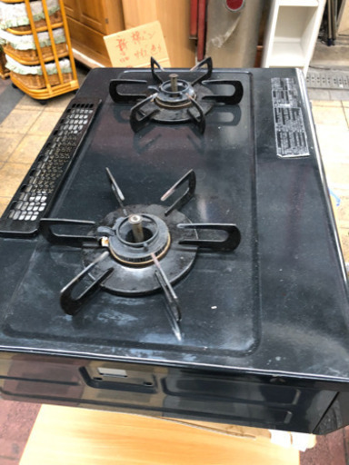 LP ガスコンロ　2018年