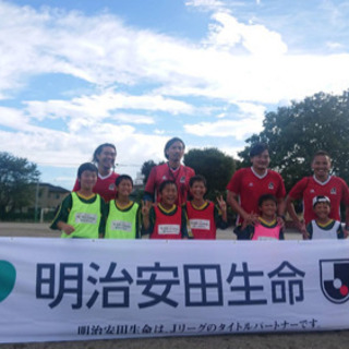 元Jリーガーのサッカー家庭教師&パーソナルトレーニングの画像