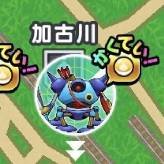 ドラクエウォーク@東播磨(加古川・高砂・稲美町・播磨町・明石)＋...