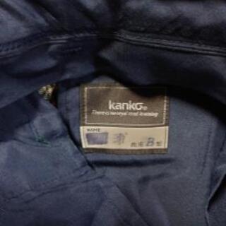 仙台市立高砂中学校制服 男児冬ズボンの画像