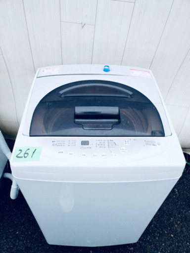 ??特大セール??東京23区内送料無料‼️今が替え時?生活必須家電2点セット?