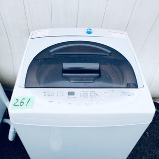 特大セール??東京23区内送料無料‼️今が替え時?生活必須