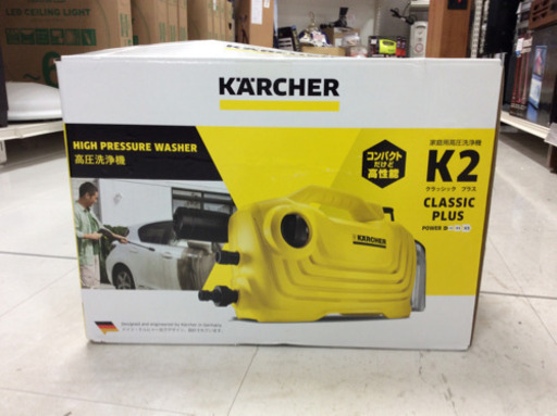 高圧洗浄クリーナー karcher K2 used品