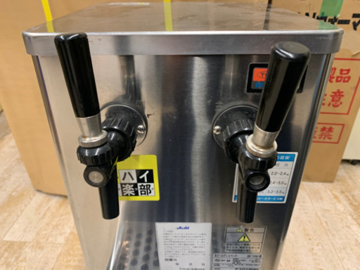 ホシザキ　ビールサーバー　ダブルコック　DBF-T40WA 中古品　作動確認済み